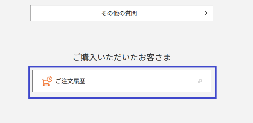 au予約状況1