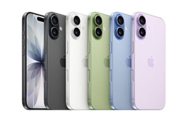 iPhone17