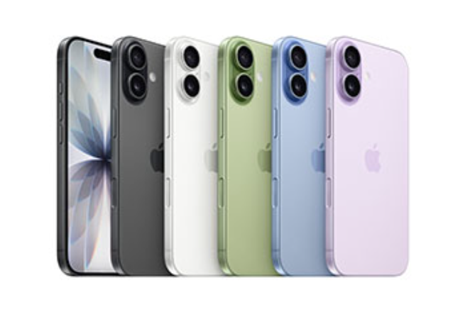 iPhone17