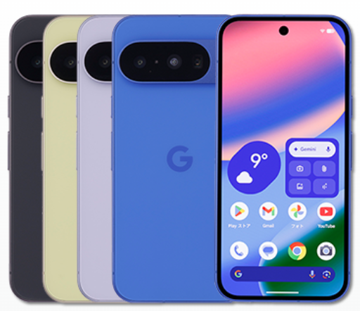 Google Pixel 10