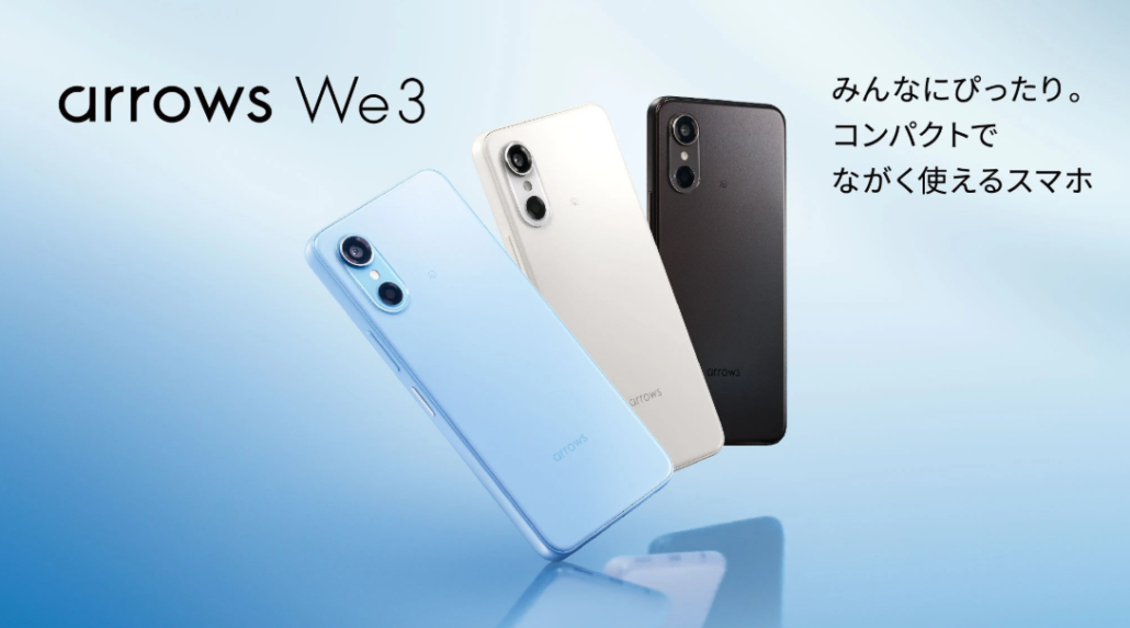 arrows We3