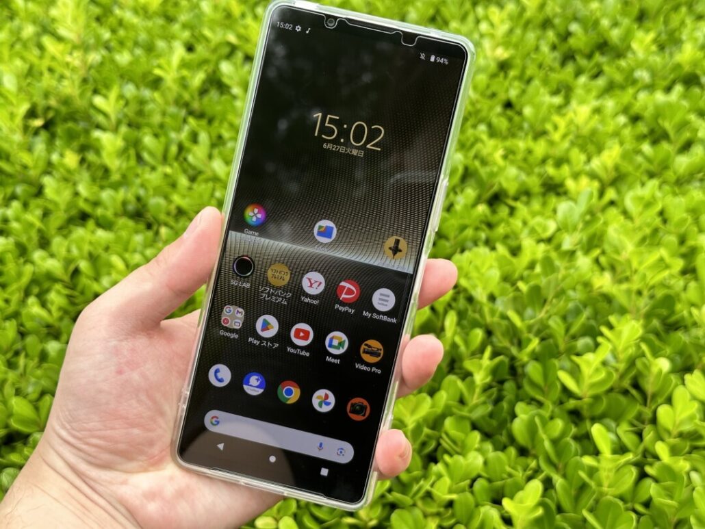 Xperia 1 V