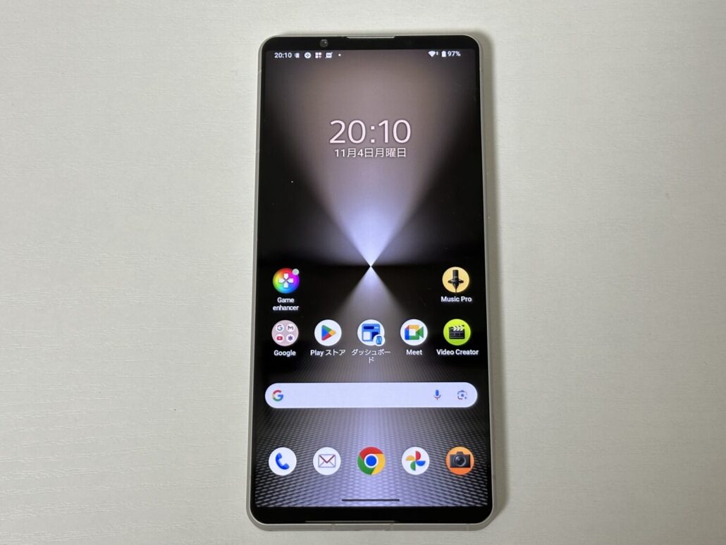 Xperia 1 VI 前面