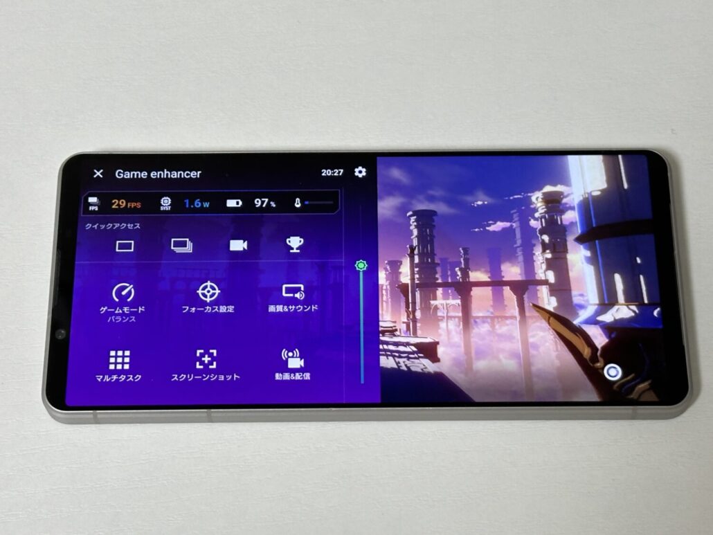 Xperia 1 VI ゲームエンハンサー