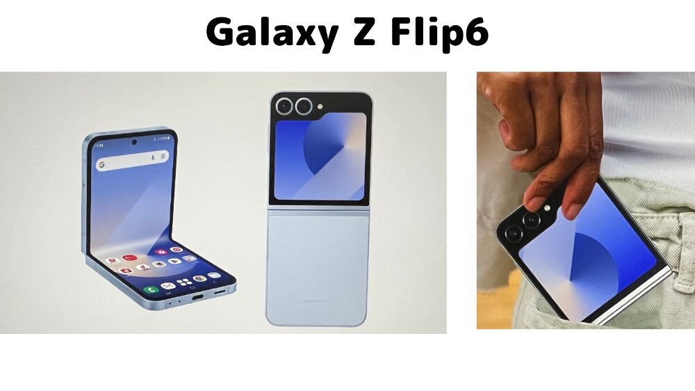 Galaxy Z Flip6　閉じた状態と折りたたんだ状態のイメージ