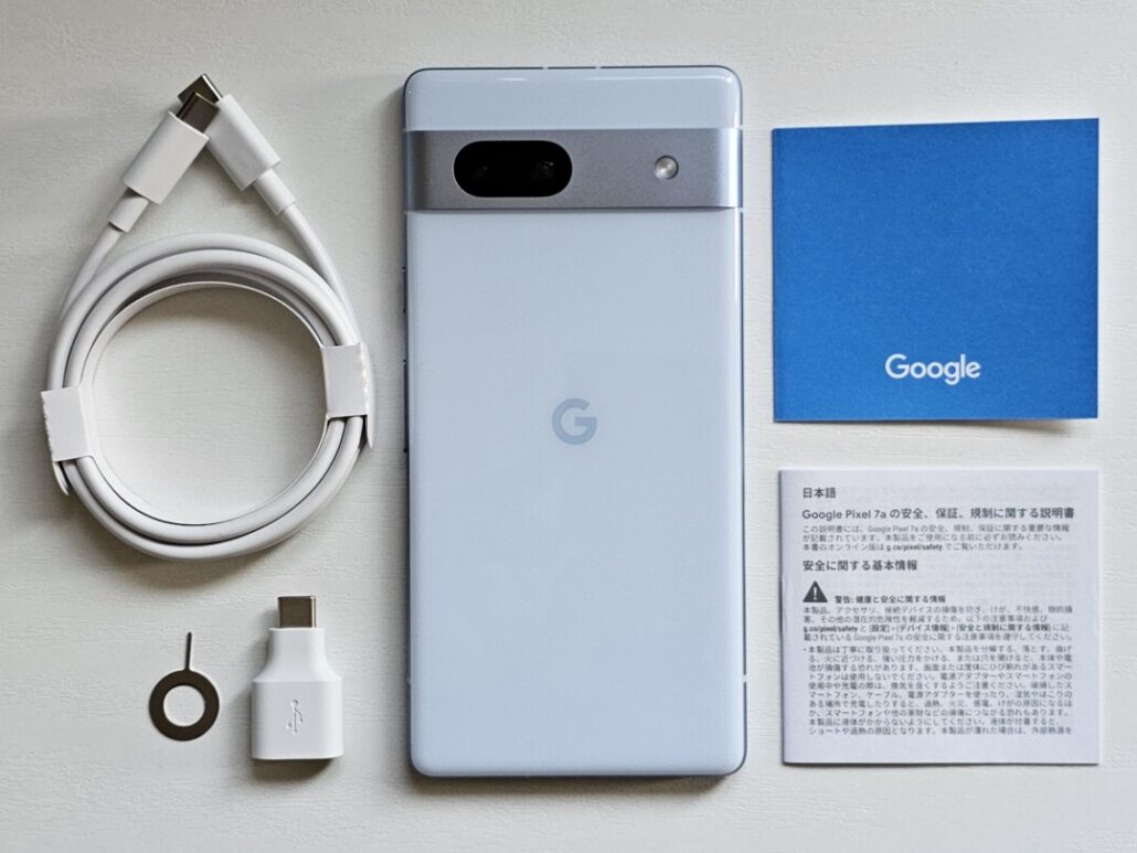 Pixel7a-Included-items