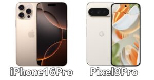 iPhone16Pro/Max-Pixel9Pro/XL-design