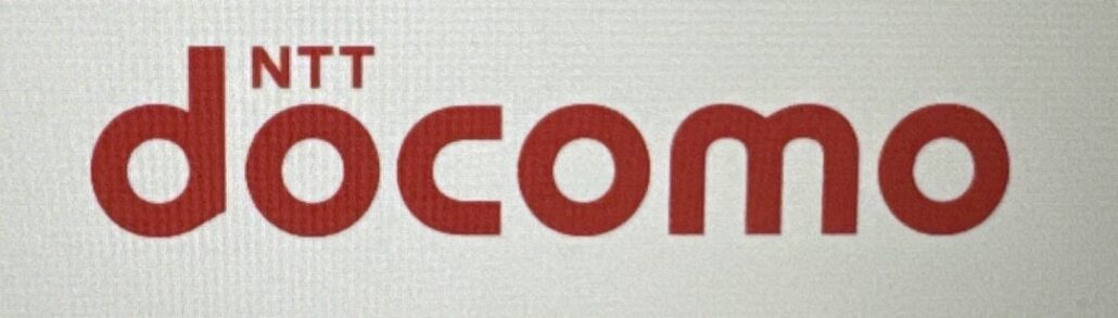 docomo