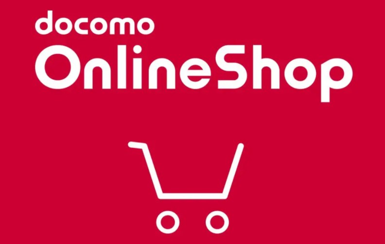 docomo OnlineShop