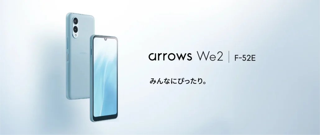 arrows-we2