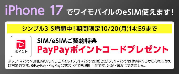 bnr_sim_onlyols (8)