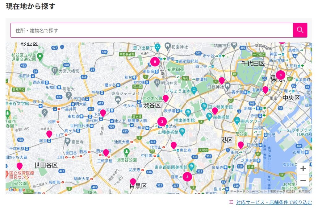 rakutenmobile-shop-map