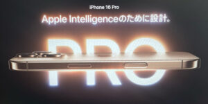 iPhone16Pro-Apple Intelligence