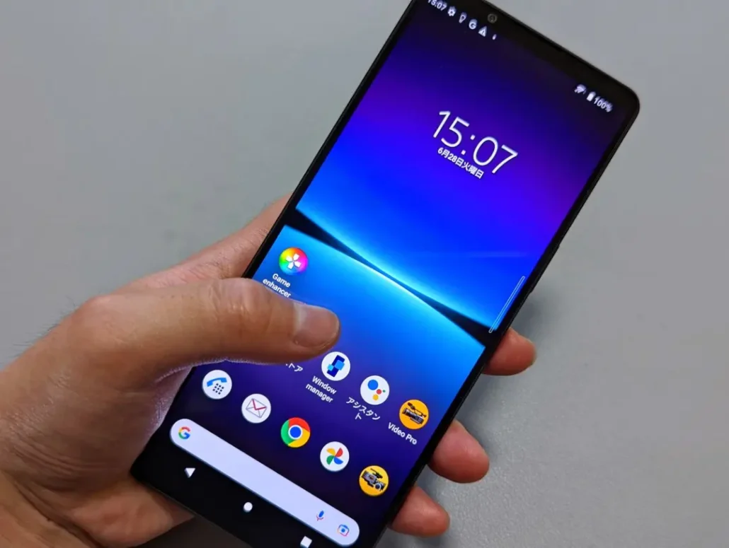 Xperia 1 V