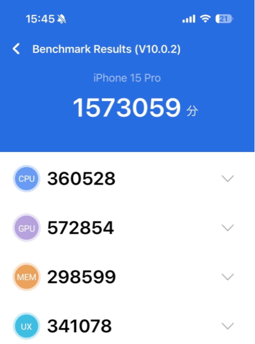 Antutu_benchmark_iPhone15Pro-1