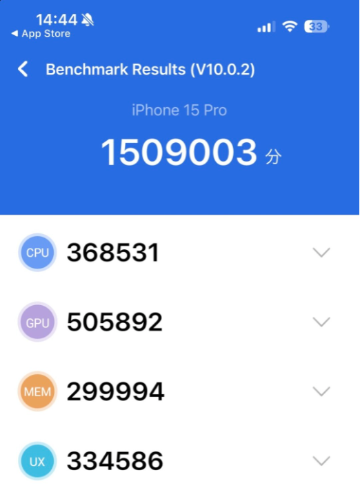 Antutu_benchmark_iPhone15Pro-3