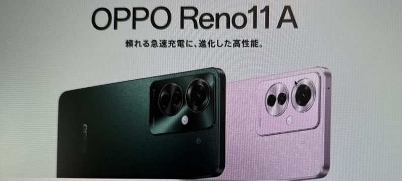 OPPO Reno11A