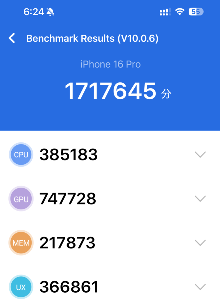 Antutu_benchmark_iPhone16Pro-2