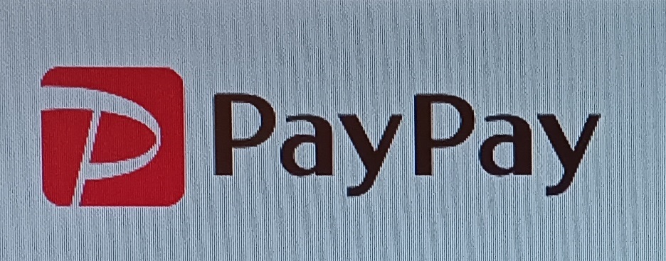 PayPay