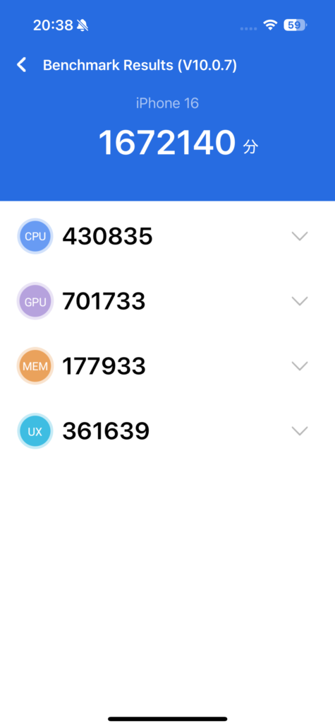 iPhone 16 ベンチマークスコア(1)