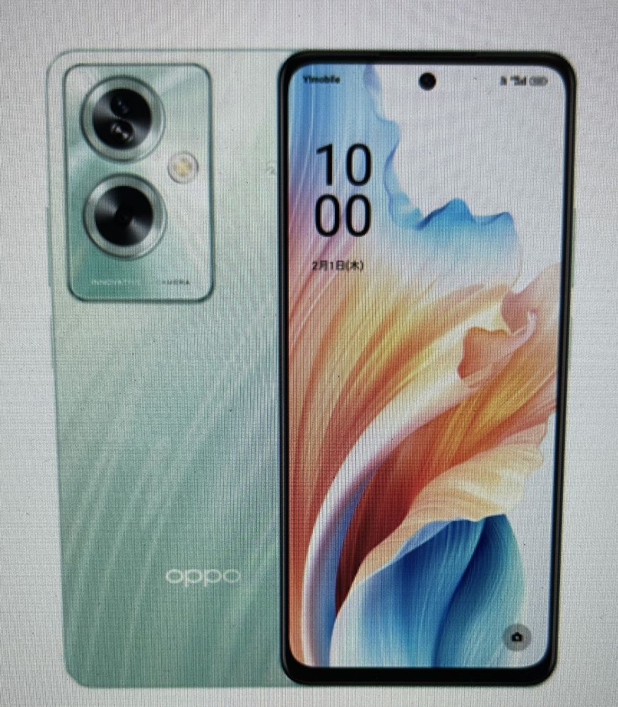 OPPO A79 5G グローグリーン