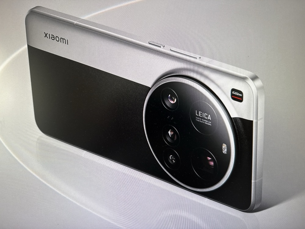 Xiaomi 15 Ultra
