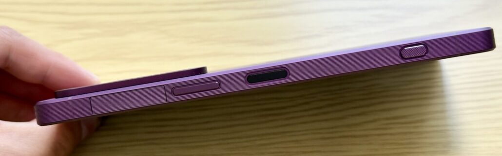 Xperia 1 VII_右側面