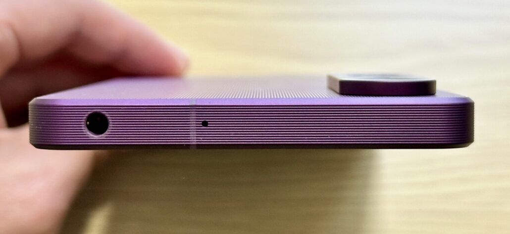 Xperia 1 VII_上部