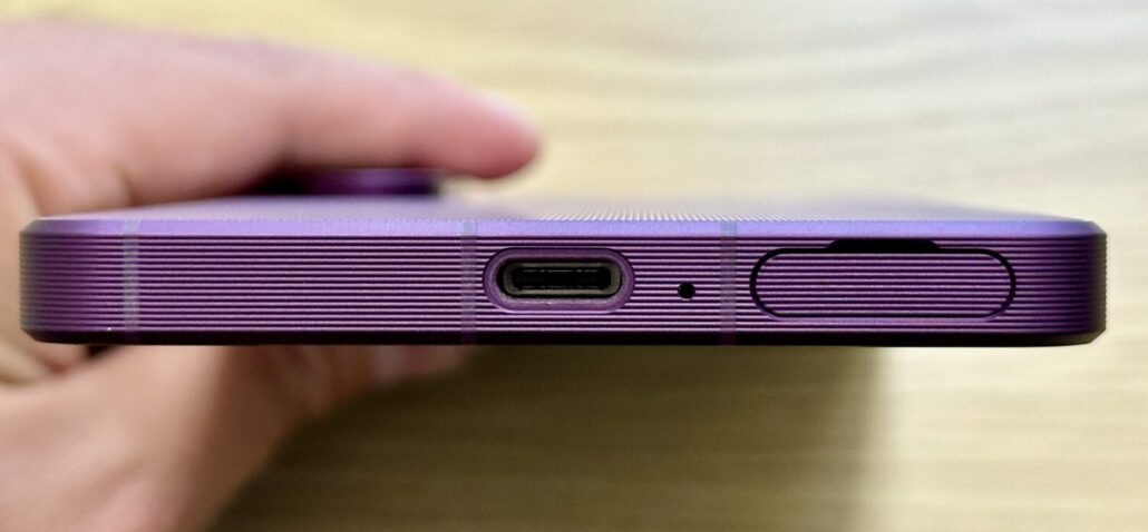 Xperia 1 VII_下部