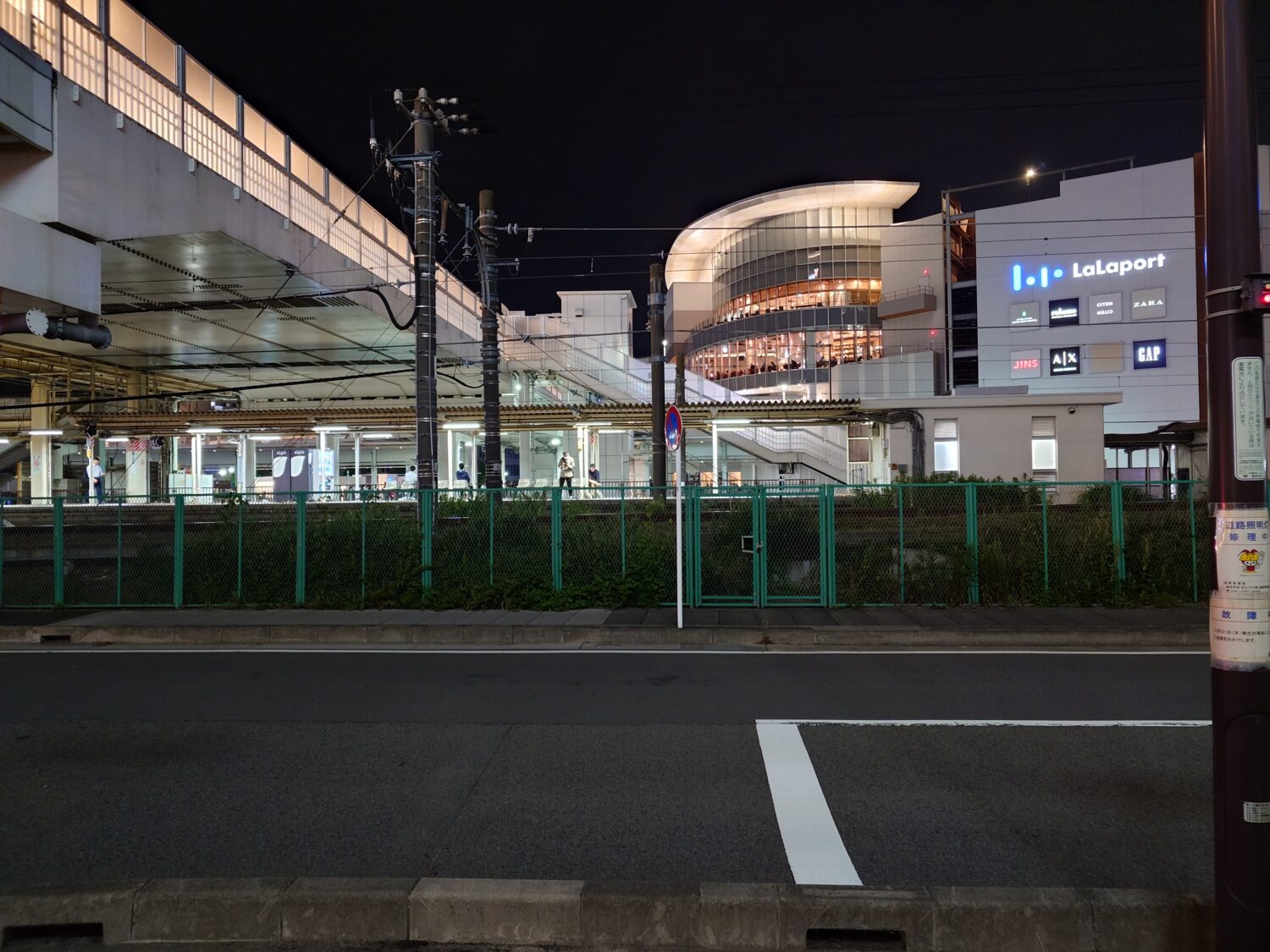 Xperia 1 VII_暗所作例5