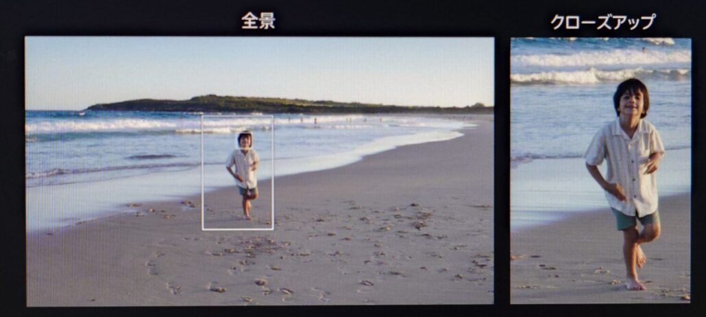 Xperia 1 VII_オートフレーミング