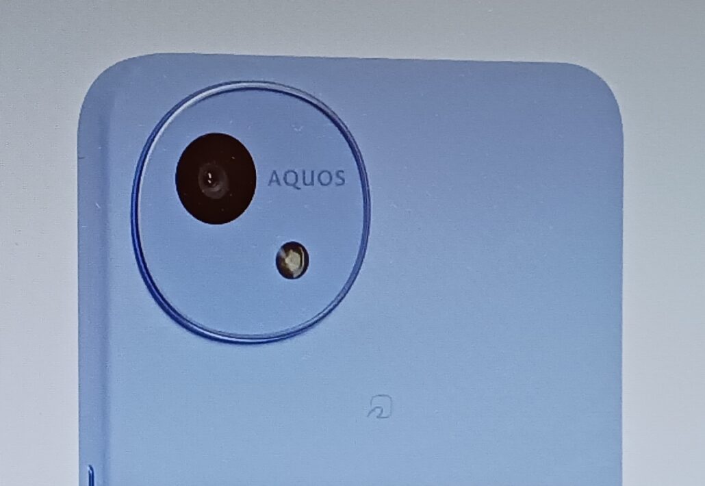 AQUOS wish5