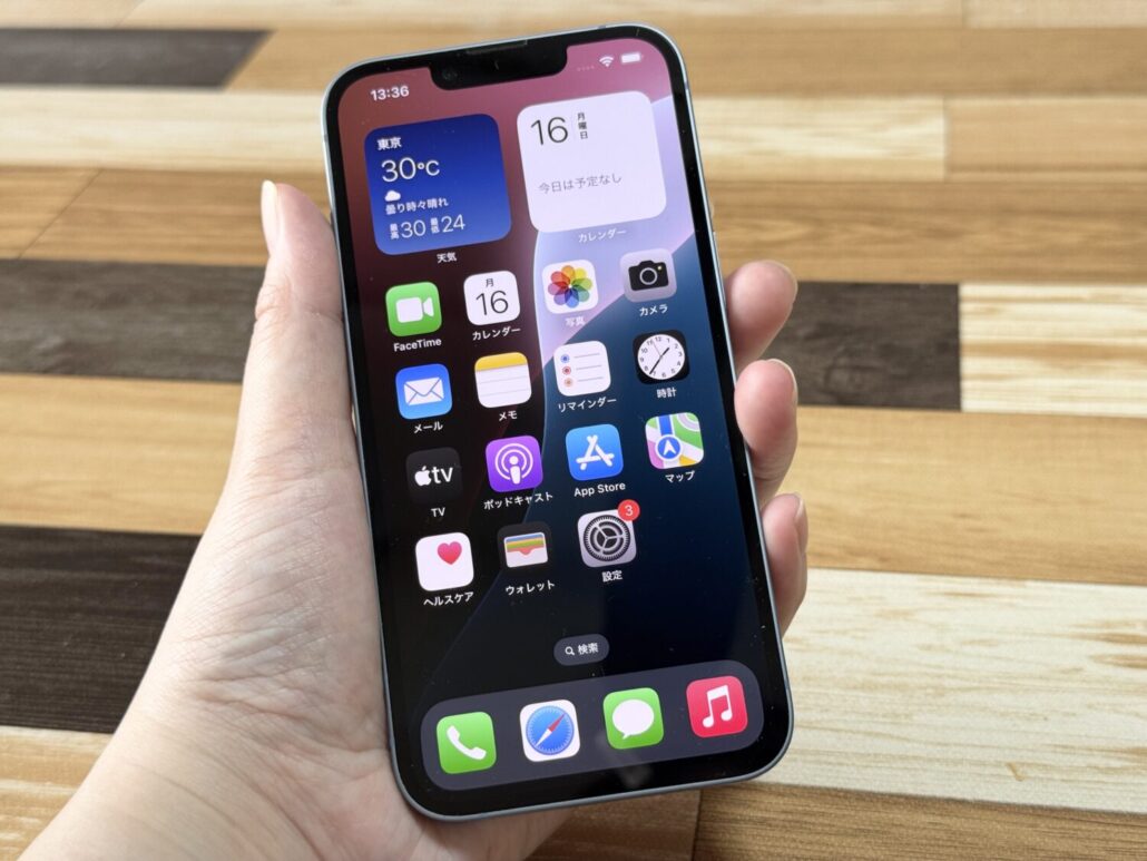 UQ認定中古品のiPhone14