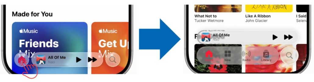 ios26musicアプリのUI