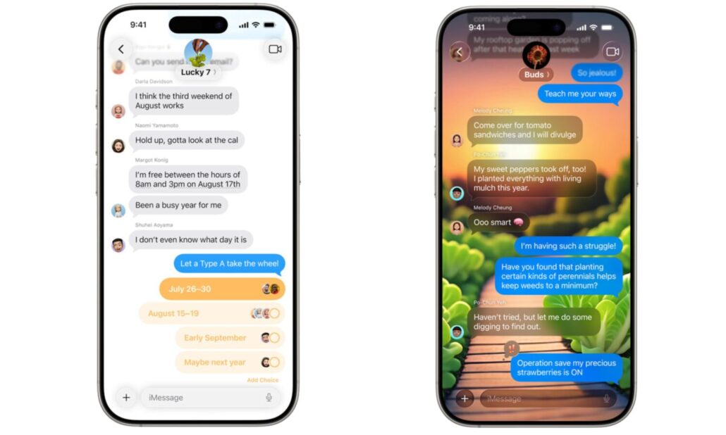 iOS26のメッセージ