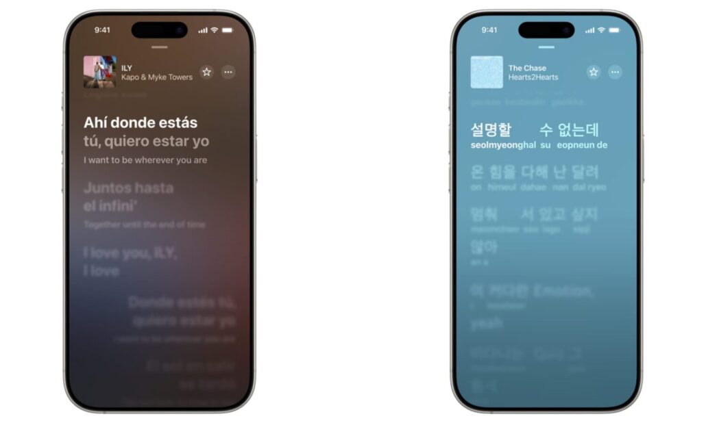 iOS26のMusicアプリ