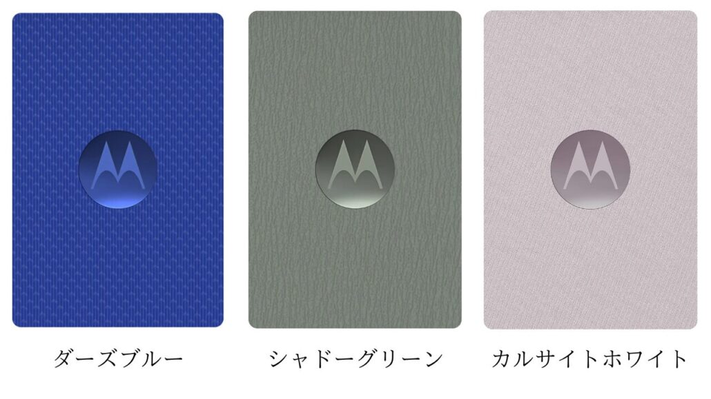 motorola edge 60 pro