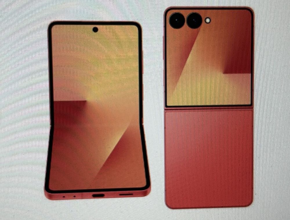 Galaxy Z Flip7
