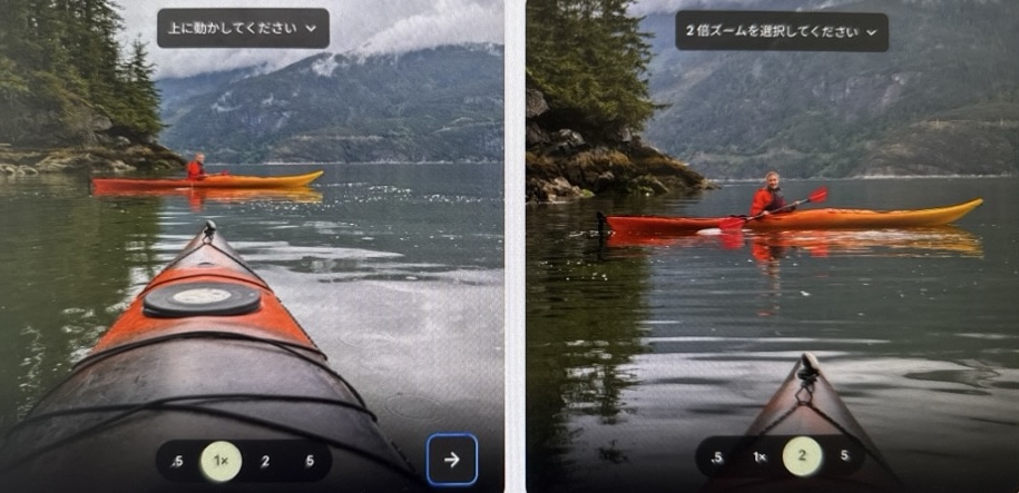 Google Pixel 10 ProのAI機能