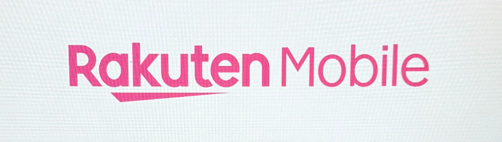 rakutenmobile