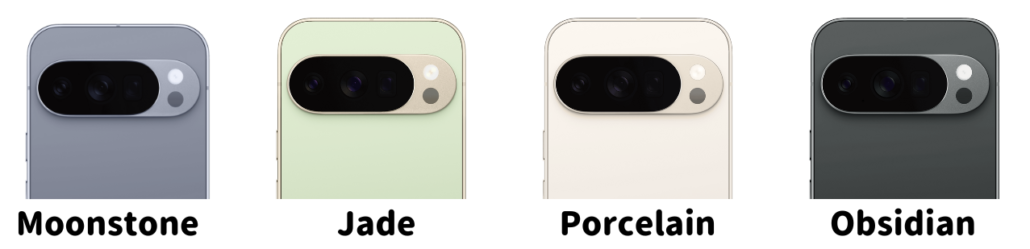 Pixel 10 Proのカラー