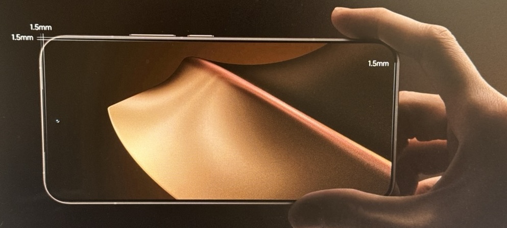 Xiaomi 15T Proのディスプレイ