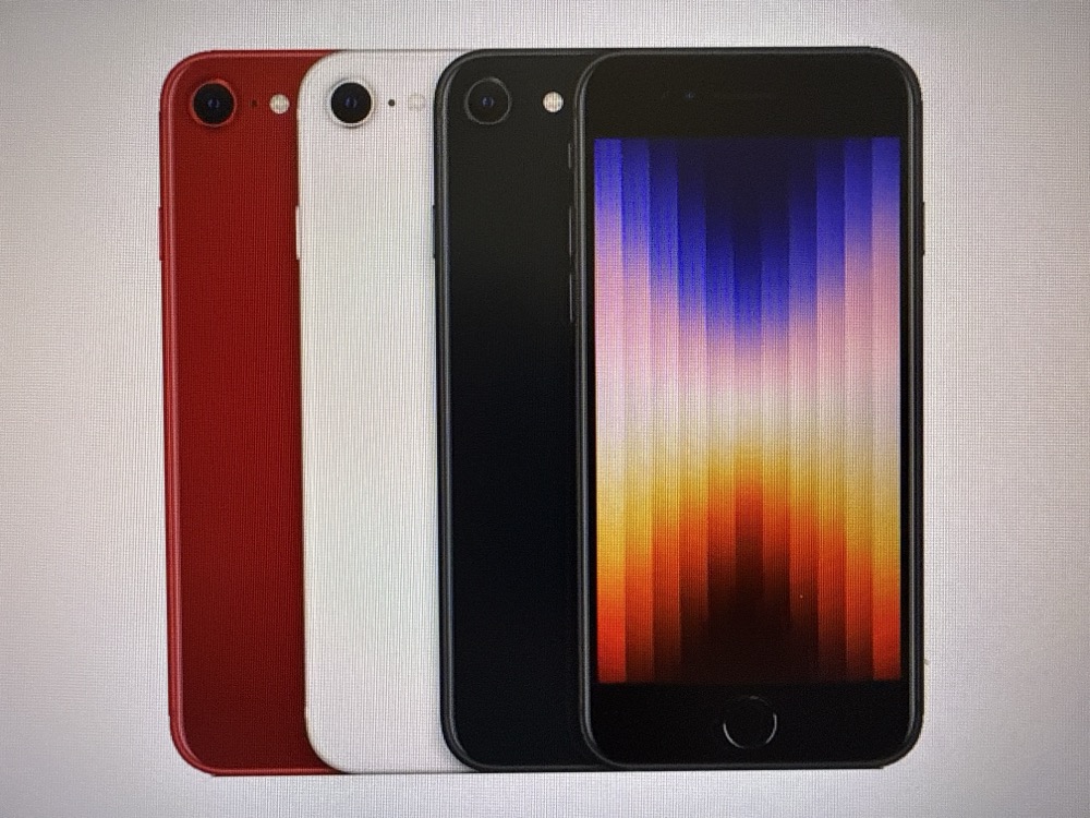 iPhone SE3