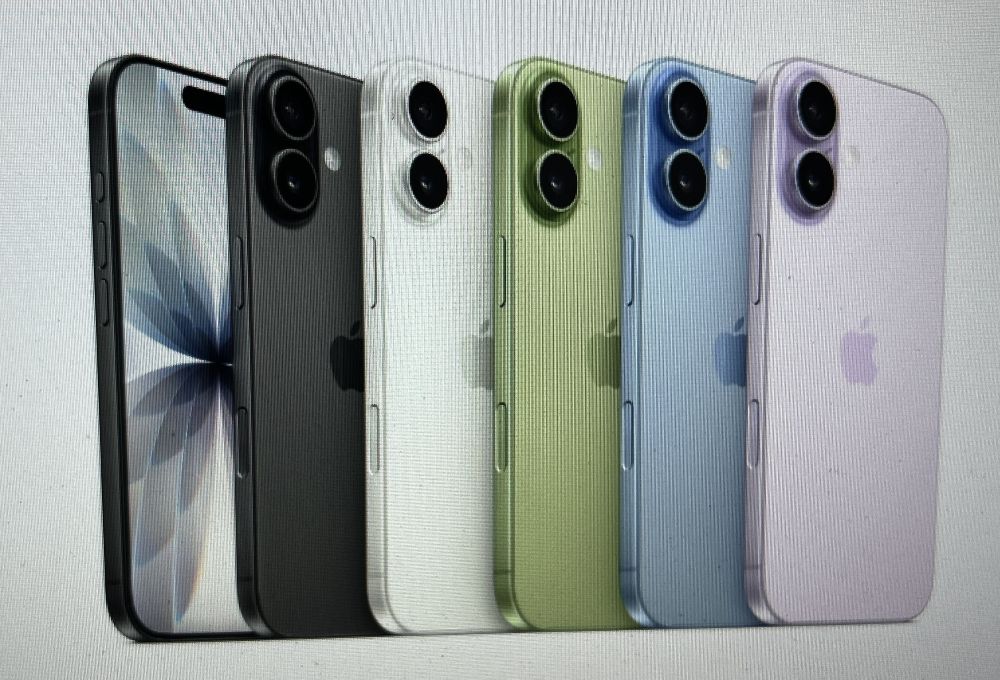 iPhone17