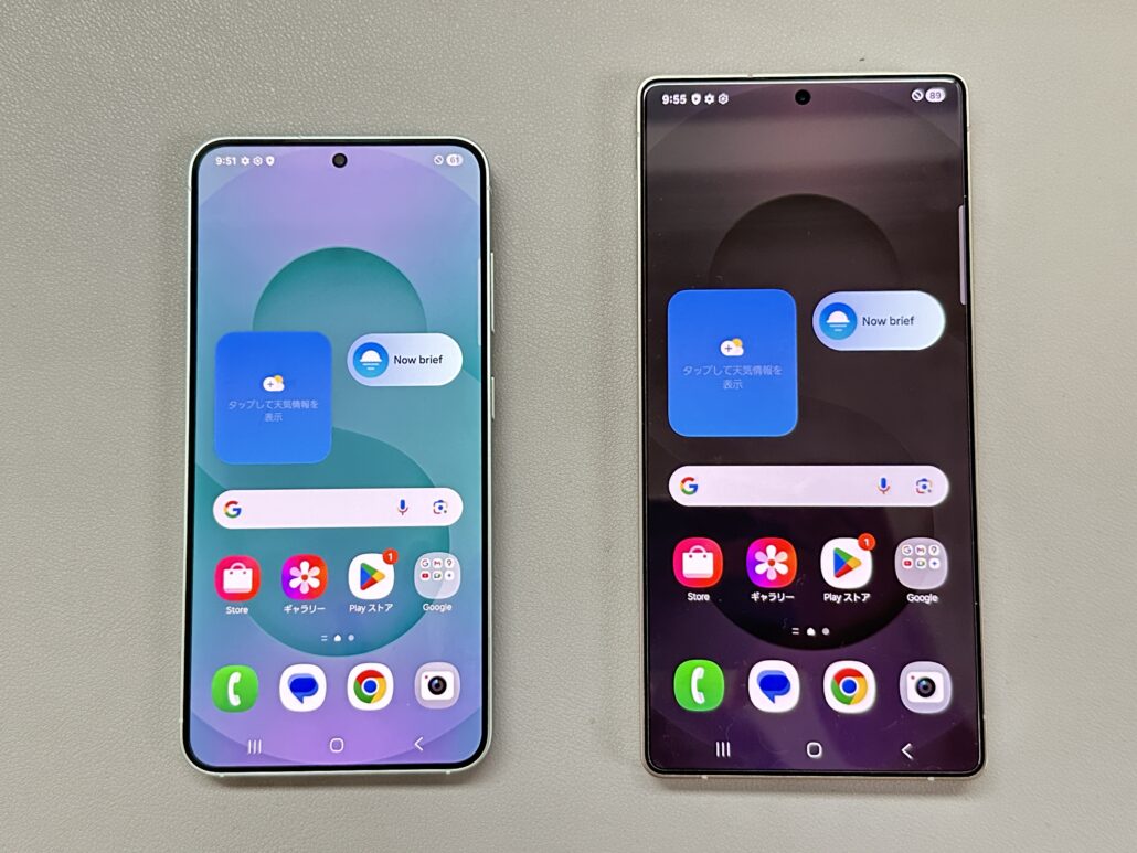 Galaxy S25とGalaxy S25 Ultraのディスプレイ比較
