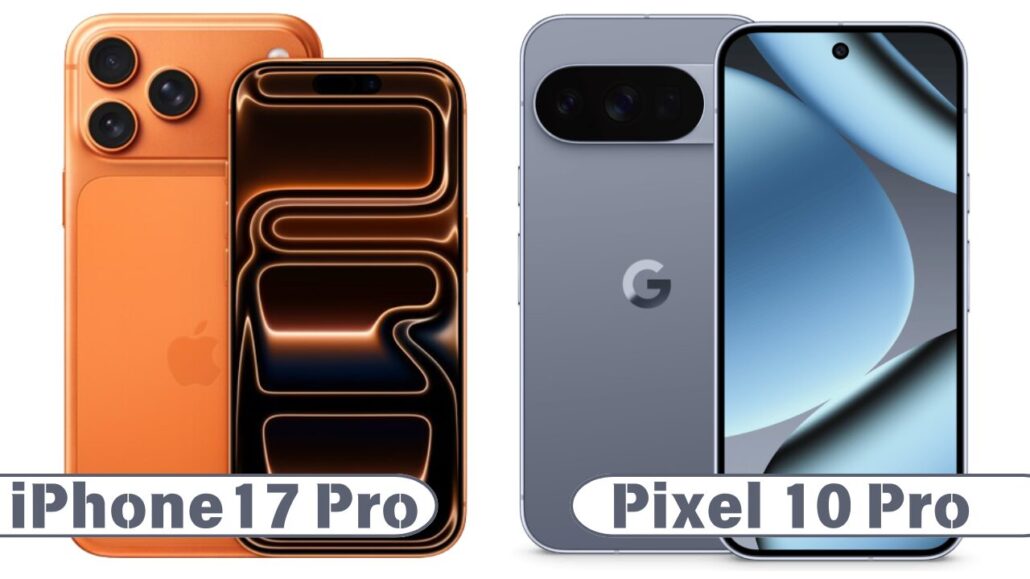 iPhone17 ProとPixel 10 Proのデザインの違い