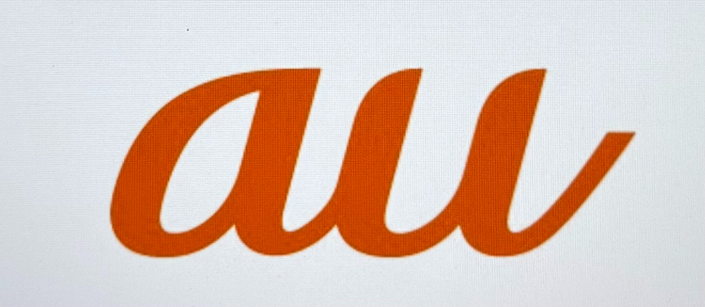 au