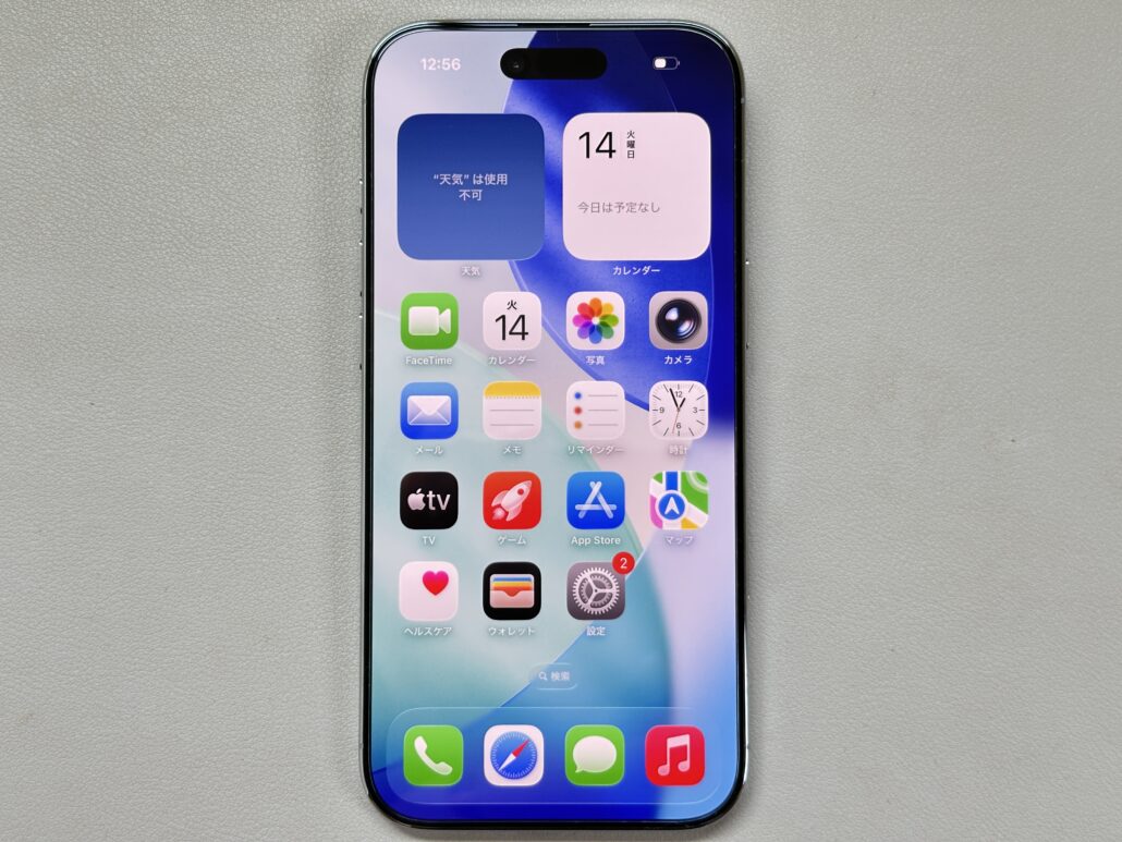 iPhone Airディスプレイ