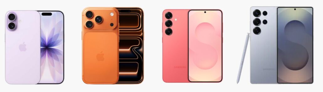 iPhone17/17 ProとGalaxy S25/S25 Ultraのデザイン