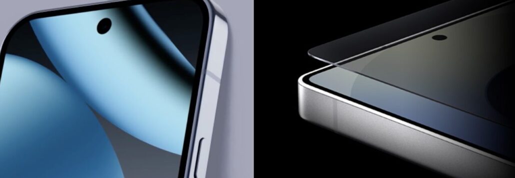 ディスプレイの違い